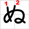 u