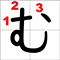 u