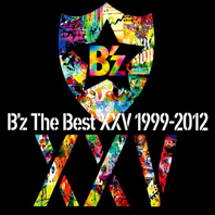 B'z The Best XXV 1999-2012