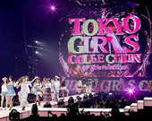 Tokyo Girls Collection