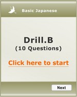 Drill. B