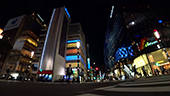 Ginza Streets
